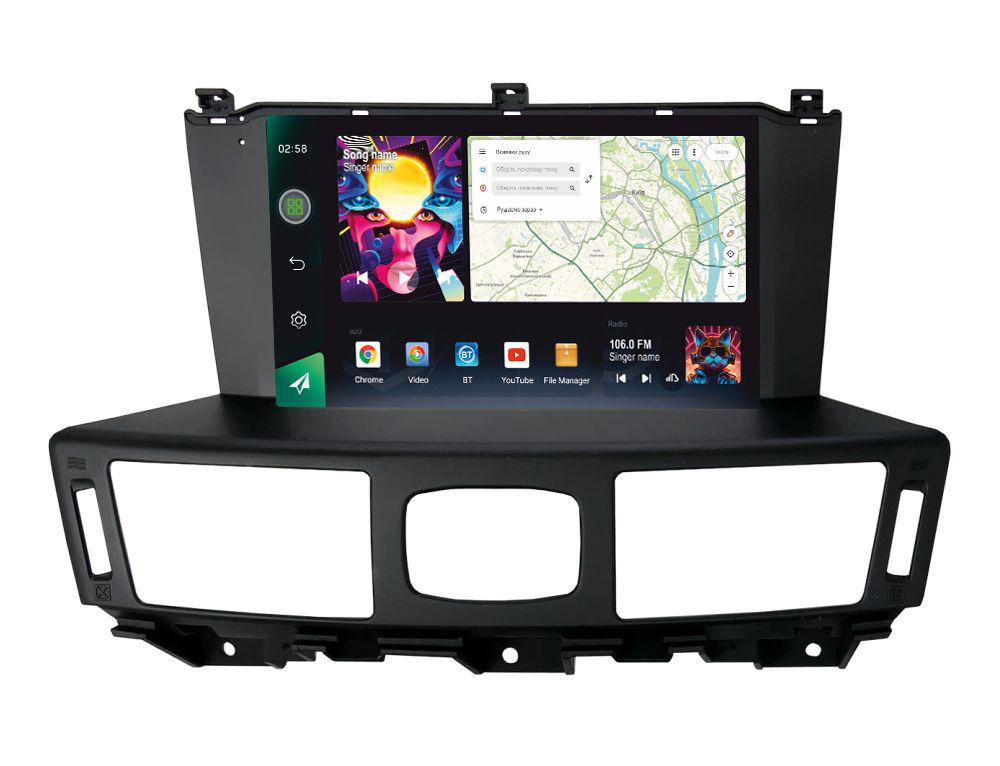 Магнітола штатна Sigma PRO 98128 2K 8/128 GB Infiniti Q70 1 2013-2020 9" L3 (AR-78512) Магнітола штатна Sigma PRO 98128 2K 8/128 GB Infiniti Q70 1 2013-2020 9" L3 (AR-78512)