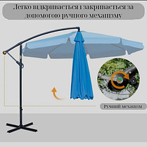 Парасоля садова кутова з нахилом AVKO Garden AGU2036 та чохол 3 м Блакитний - фото 2