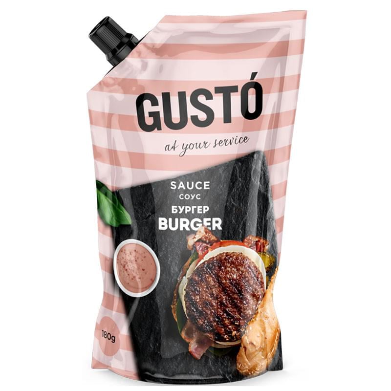 Соус Gusto Бургер Burger 30% 180 г дой-пак