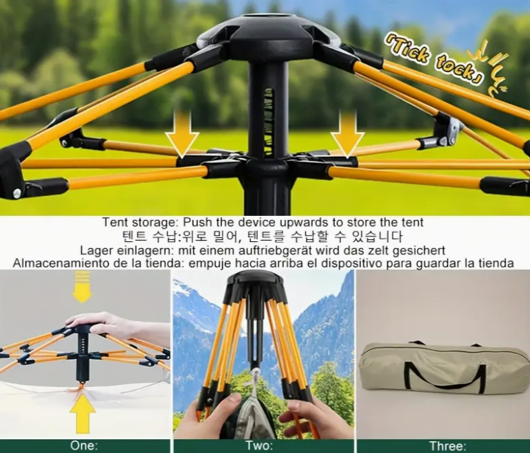 Палатка для кемпинга с автоматическим разложением за 30 секунд (1405) - фото 6 Палатка для кемпинга с автоматическим разложением за 30 секунд (1405) - фото 6