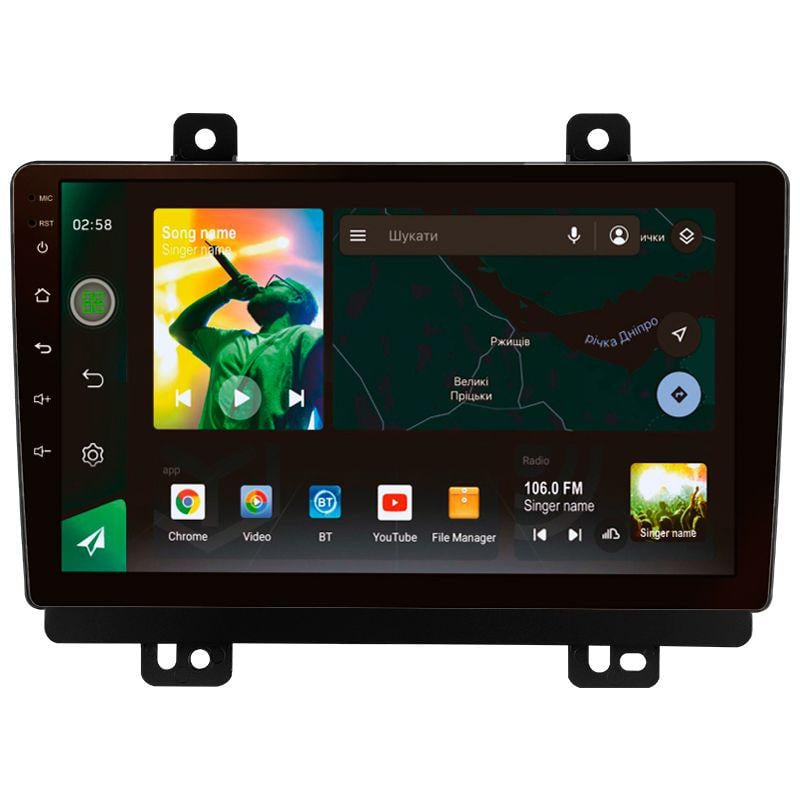 Автомагнітола штатна Sigma X9464 4/64 GB 4G DSP для Chery Tiggo 7 1 2016-2020 F1 L1 9" (AR-86069)