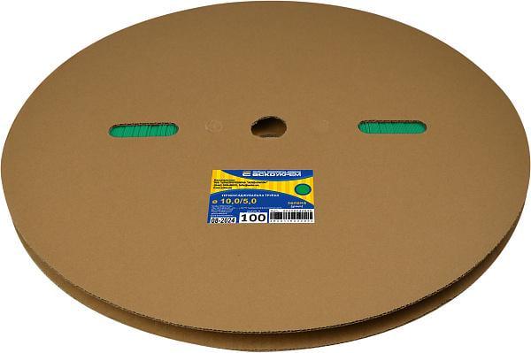 Трубка термоусадочная АСКО-УКРЕМ 10/5 мм 100 м Зеленый (28685004)