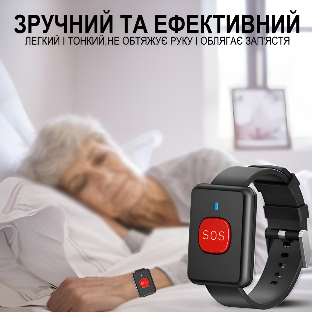 Система виклику персоналу/медсестри для літніх людей Digital Lion PAB-03 бездротова з браслетом до 300 м Black - фото 3