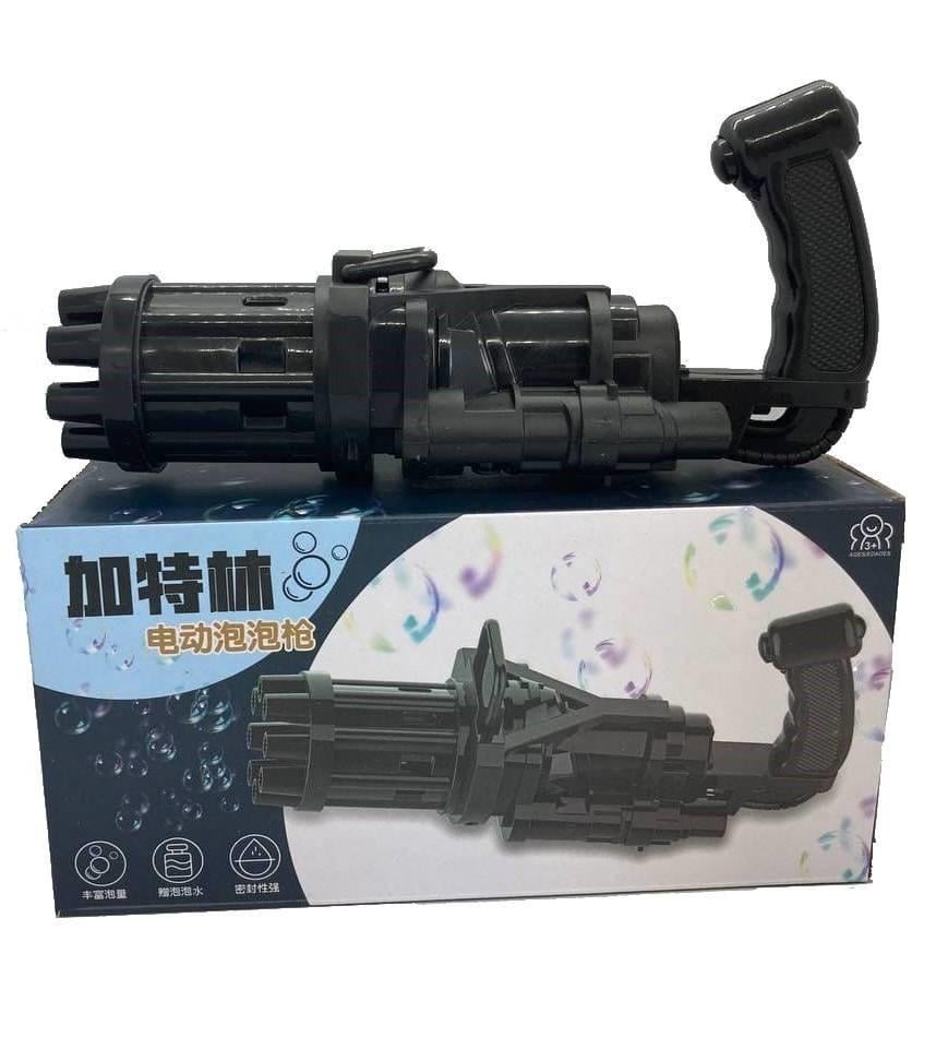 Кулемет іграшковий PRINCIPLE BUBBLE GUN GATLING Black