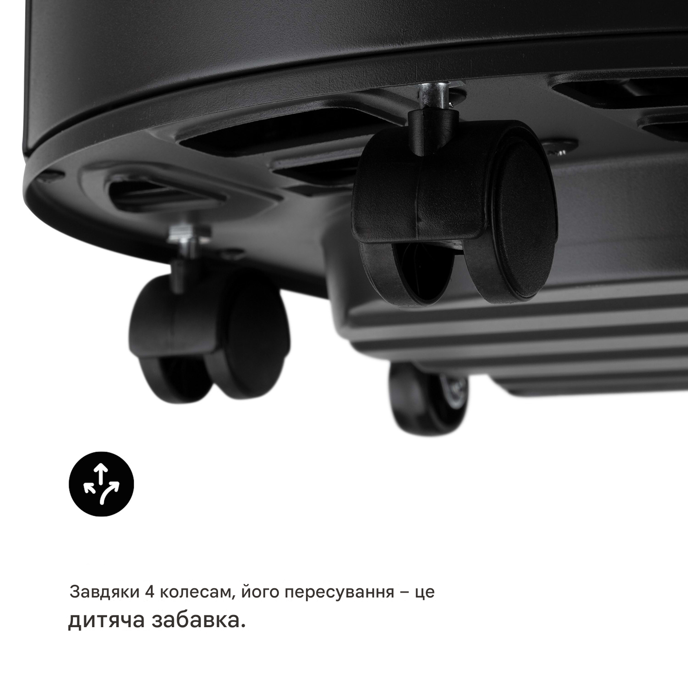 Газовый обогреватель Blumfeldt Andora 305 г/час (10035405) - фото 3 Газовый обогреватель Blumfeldt Andora 305 г/час (10035405) - фото 3