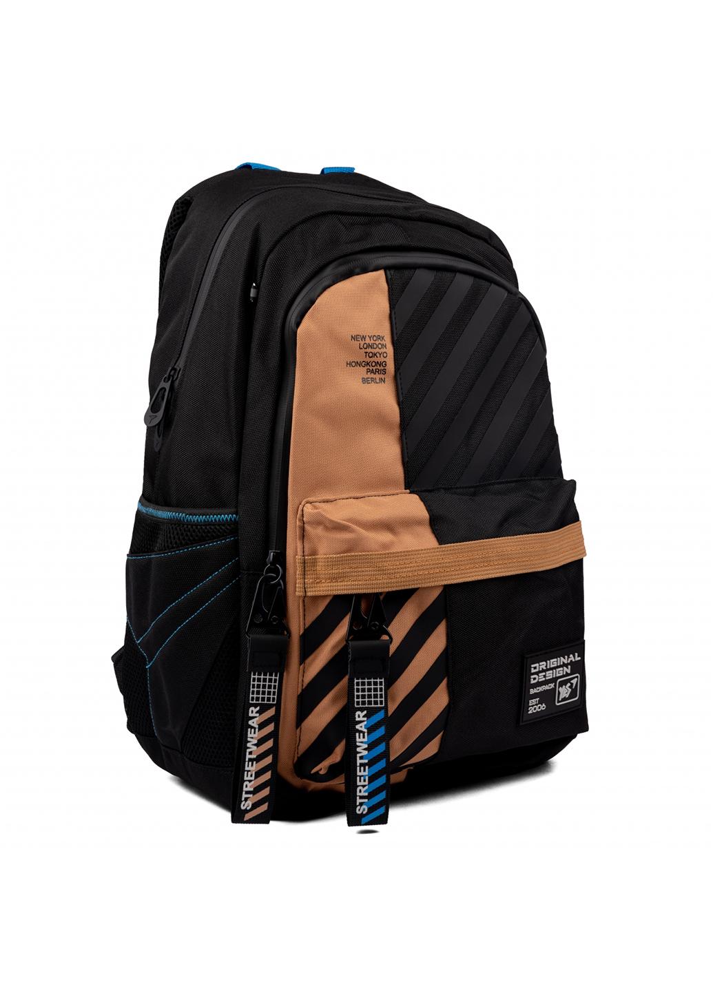 Рюкзак YES TS-61 Streetwear (558911)