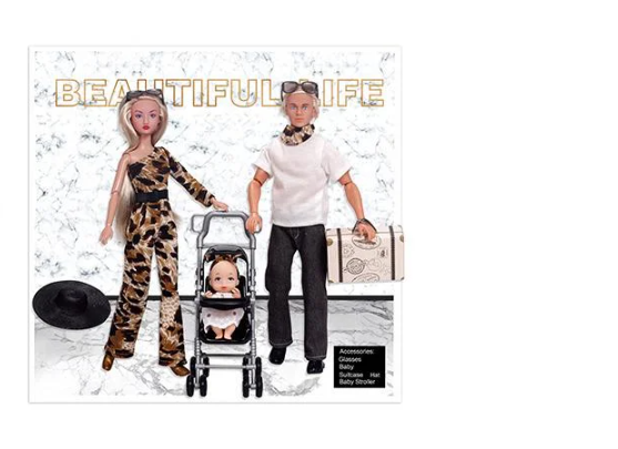 Кукла семья Home 3 шт. (A809D)