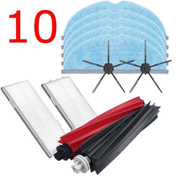 Комплект для робота-пилососа Xiaomi RoboRock S8/S8+/S8 Pro Ultra 10 шт. - фото 9