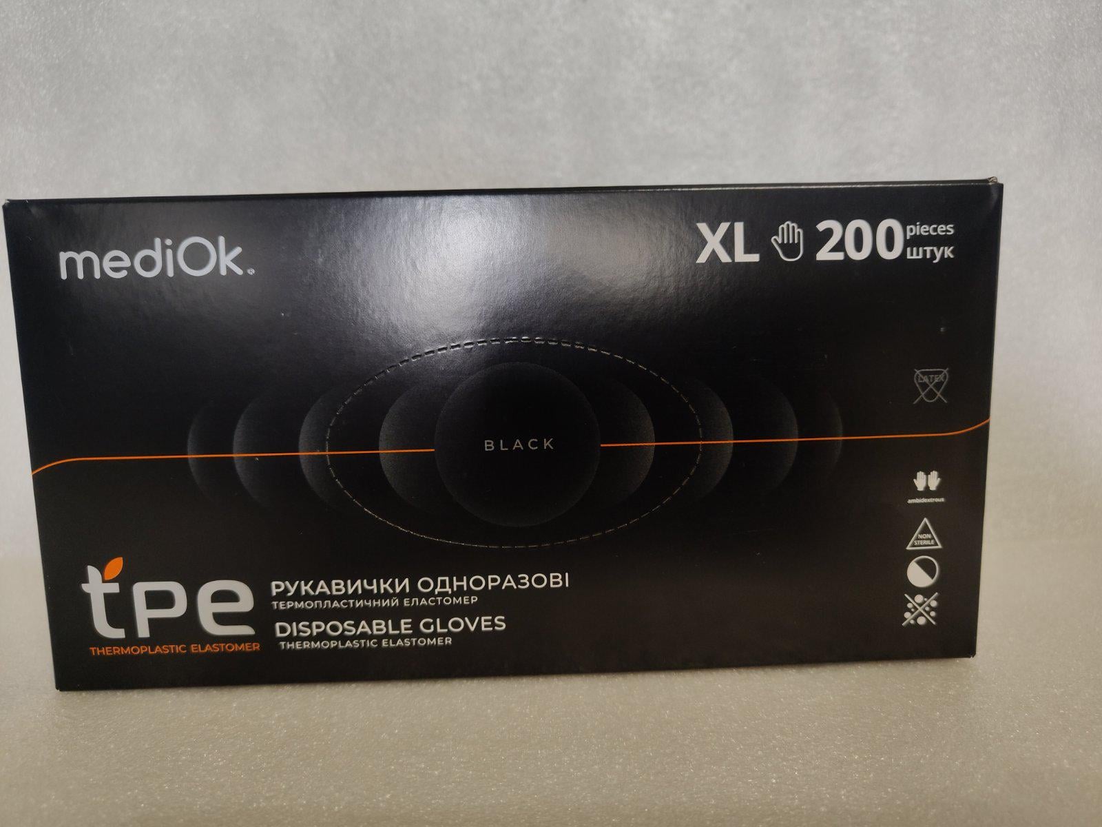 Перчатки одноразовые Mediok ТПЭ XL 200 шт. Черный (34072443)