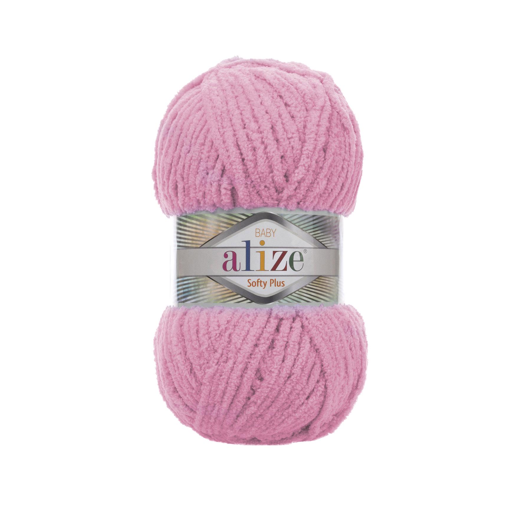 Пряжа Alize Softy Plus 185 розовый (2655) Пряжа Alize Softy Plus 185 розовый (2655)