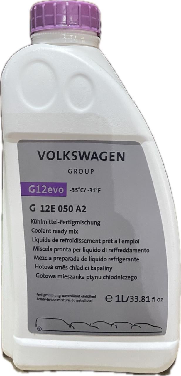 Антифриз VAG Coolant ready mix G12EVO-35C 1 л (G12E050A2)