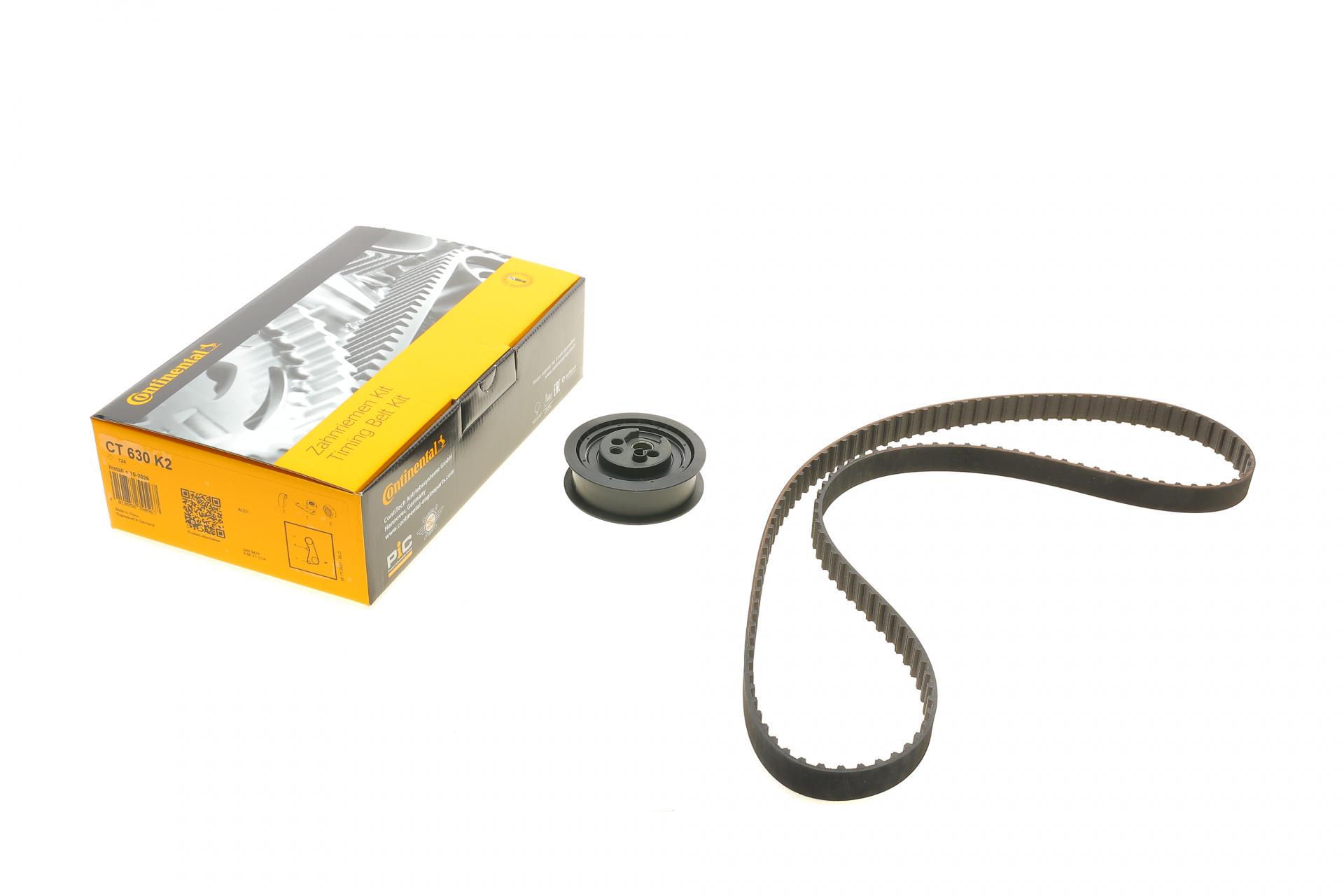 Комплект ГРМ Audi 80/100/A6 2.0E 90-97 18x124z (CT630K2 CONTINENTAL)