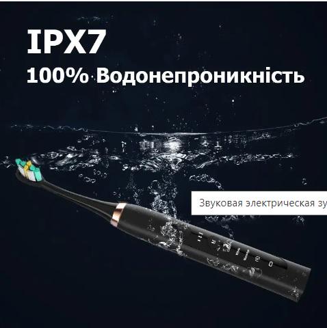 Електрична зубна щітка ультравідбілююча Seago Power Electric Toothbrush SG982 Black (100017) - фото 3