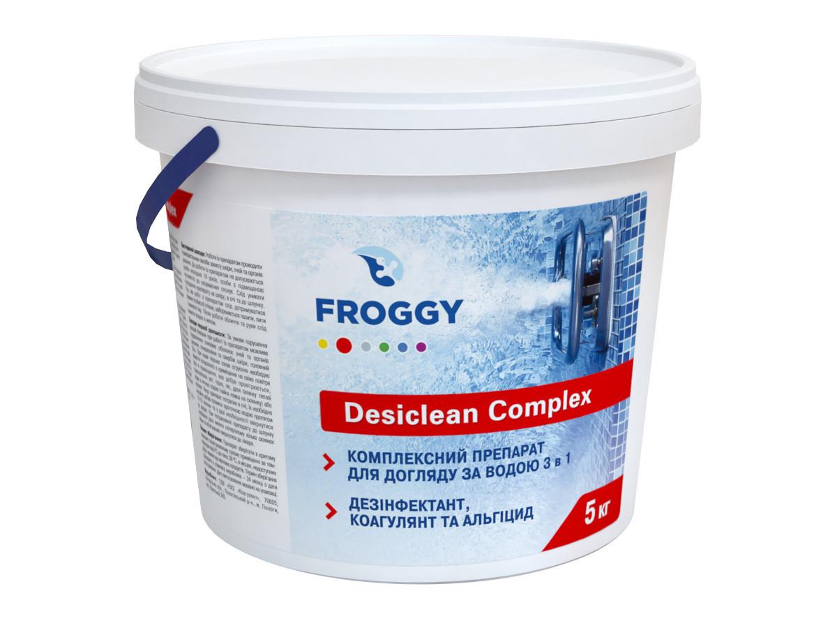 Хлор-длительный Froggy Desiclean Complex 3в1 200 г 5 кг (944054255)