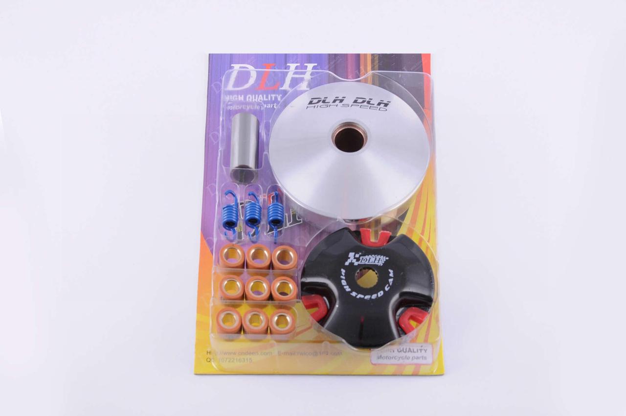 Вариатор передний тюнинг DLH Yamaha JOG 90/2T Stels 50 ролики латунь 9 шт. (2177146785)