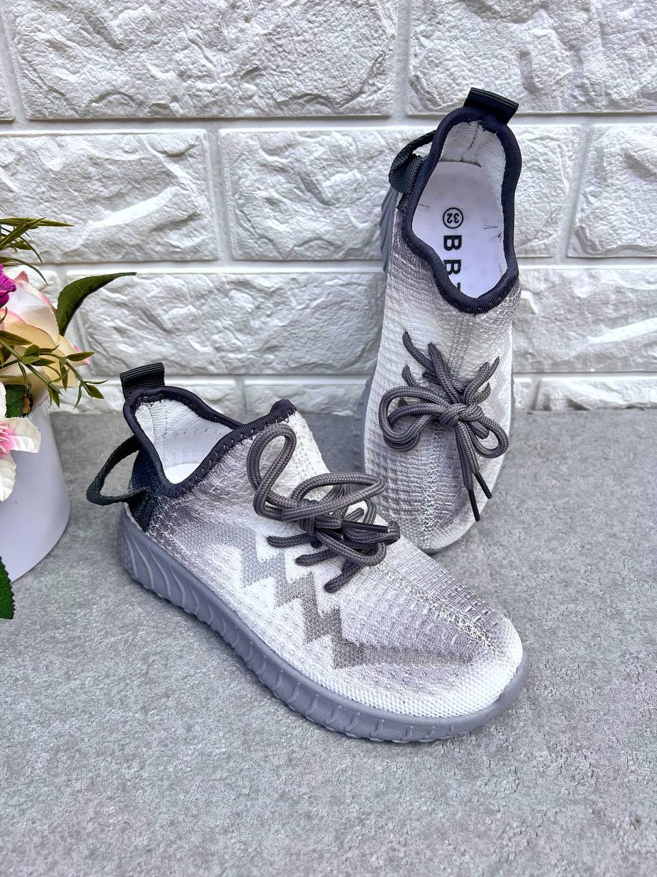 Кроссовки для мальчика летние ВВТ 1430 р. 34 20,3 см (1430-2)