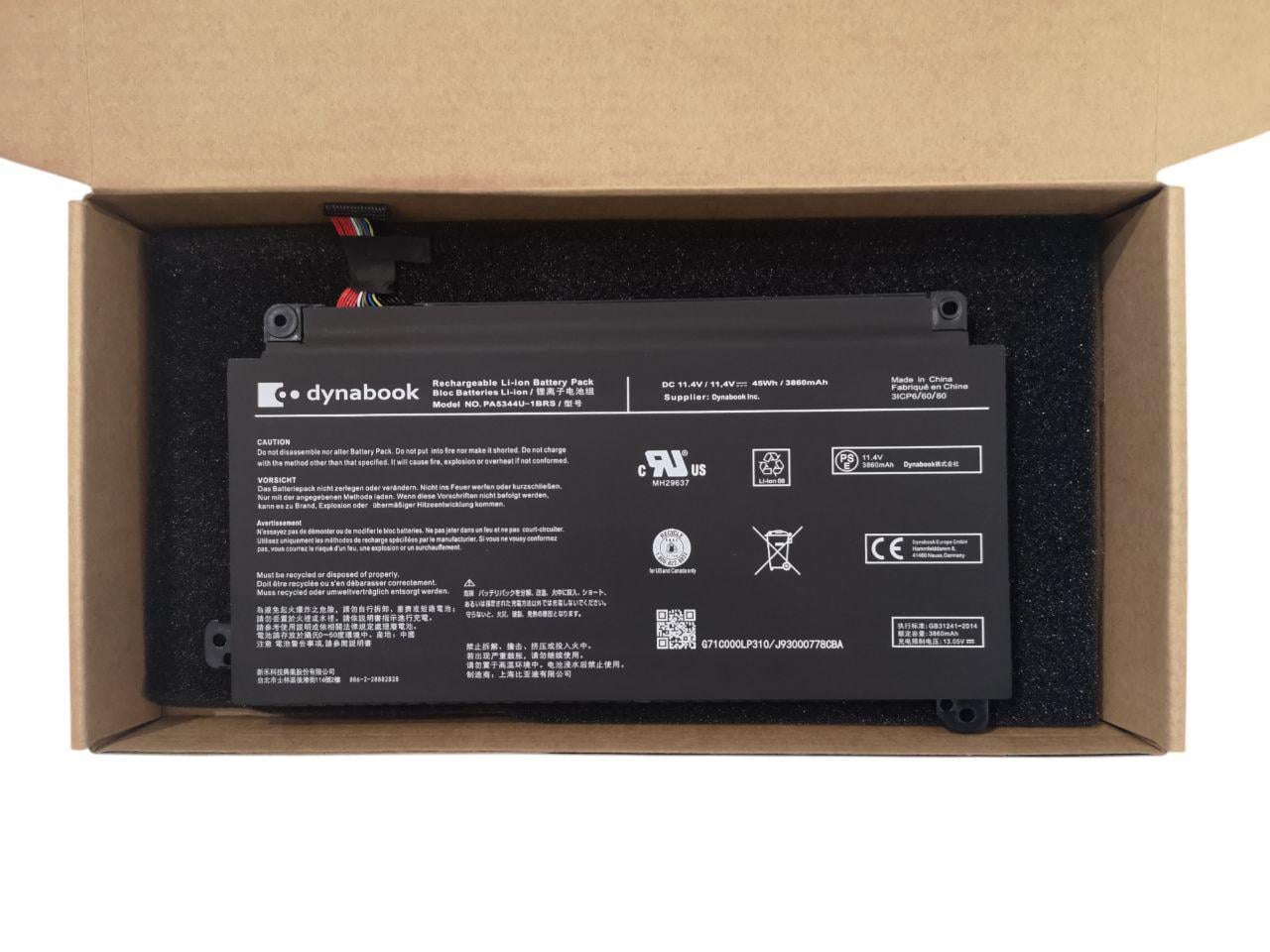 Аккумулятор для TOSHIBA Dynabook PA5344U/PA5344U-1BRS 3860 mAh 45Wh (000011774)