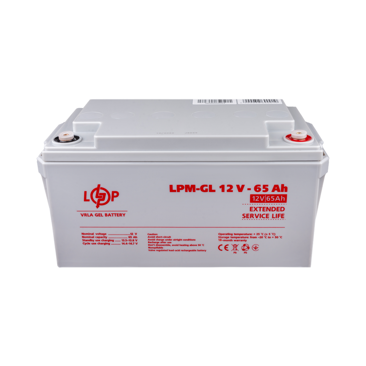 Аккумулятор гелевый LPM-GL 12V-65 Ah - фото 2 Аккумулятор гелевый LPM-GL 12V-65 Ah - фото 2