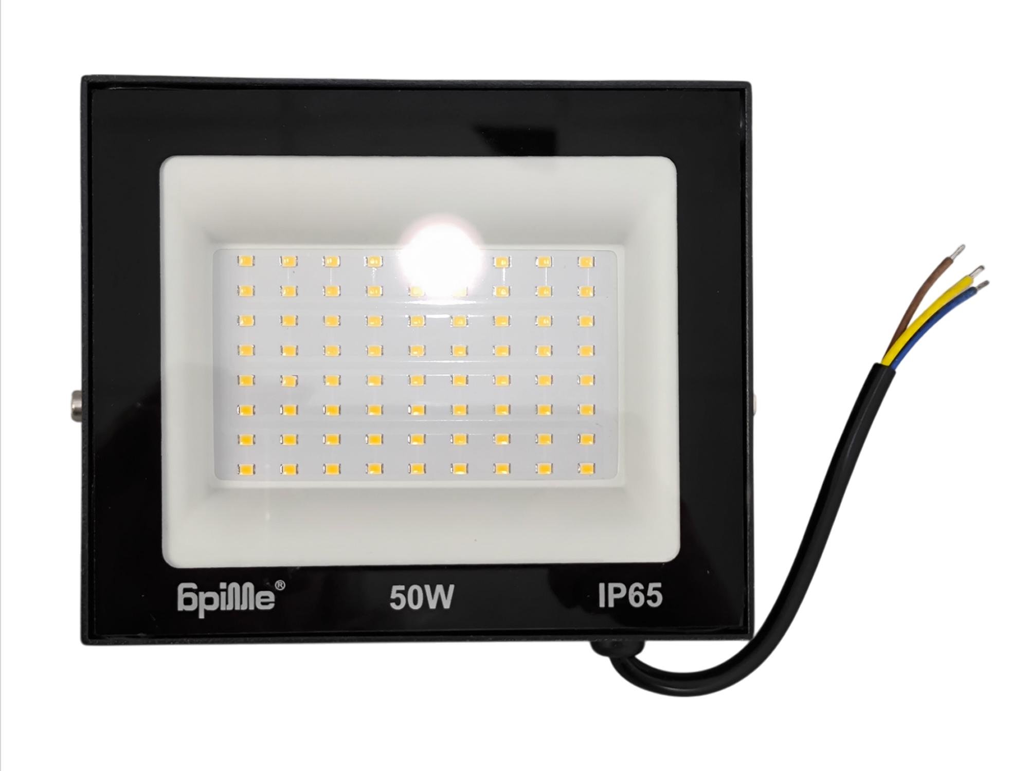 Прожектор HL-59/50W NW IP65 (33-901)