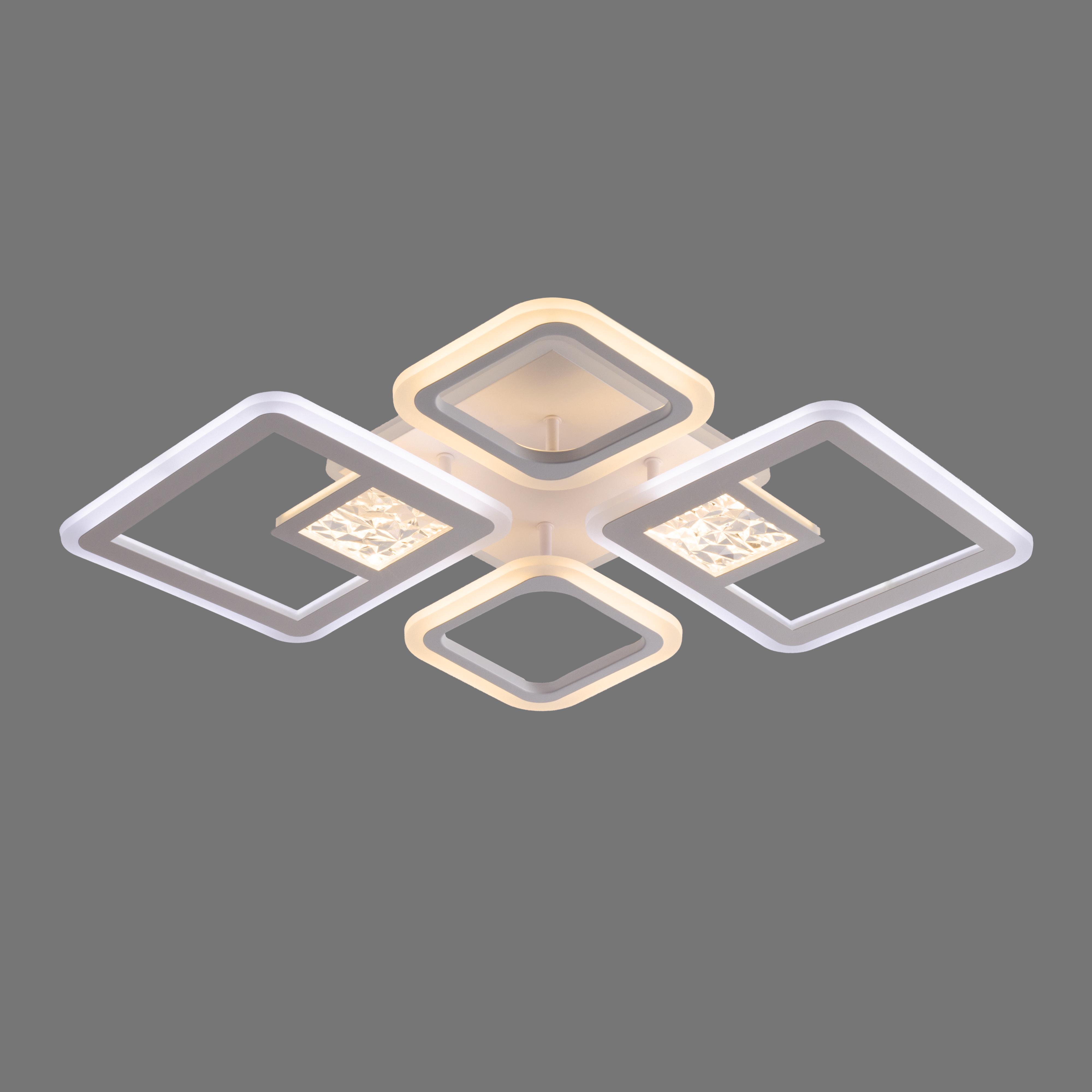 Люстра светодиодная Sirius B YH626/2+2 акриловая