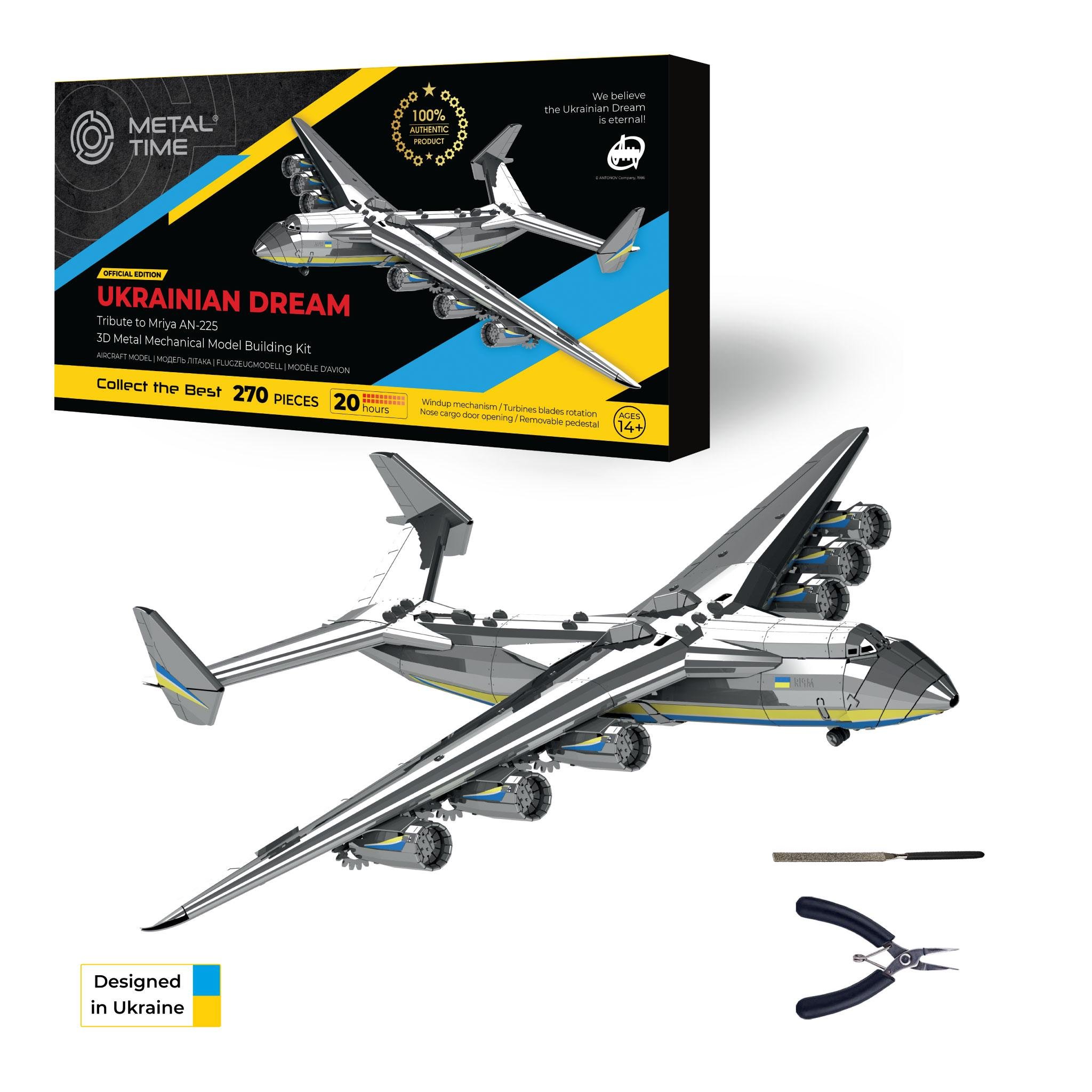 Конструктор METAL-TIME Ukrainian Dream Official Edition MT001/READY зібрана модель колекційна (3032241) - фото 12