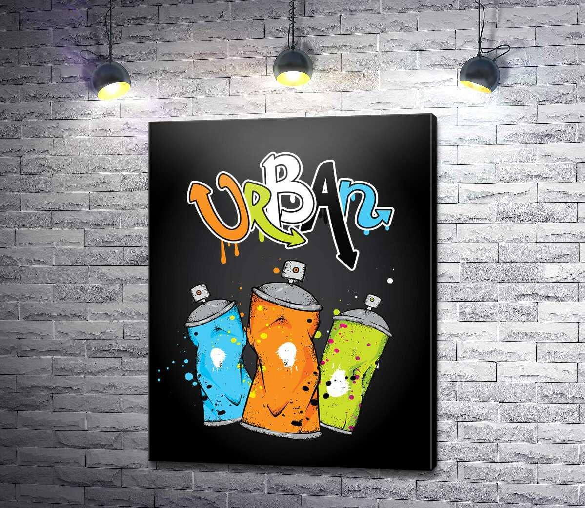 Картина ArtPoster Граффити-надпись над баллончиками с краской "URBAN" 102x130 см Модуль №1 (004144)