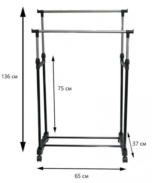 Вешалка для одежды и обуви Double Pole телескопическая Черный - фото 5