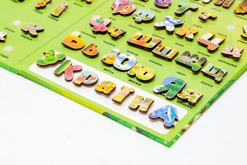 Сортер пазл дерев'яний дитячий розвиваючий PuzzleOK Азбука На Липучках - фото 2 Сортер пазл дерев'яний дитячий розвиваючий PuzzleOK Азбука На Липучках - фото 2