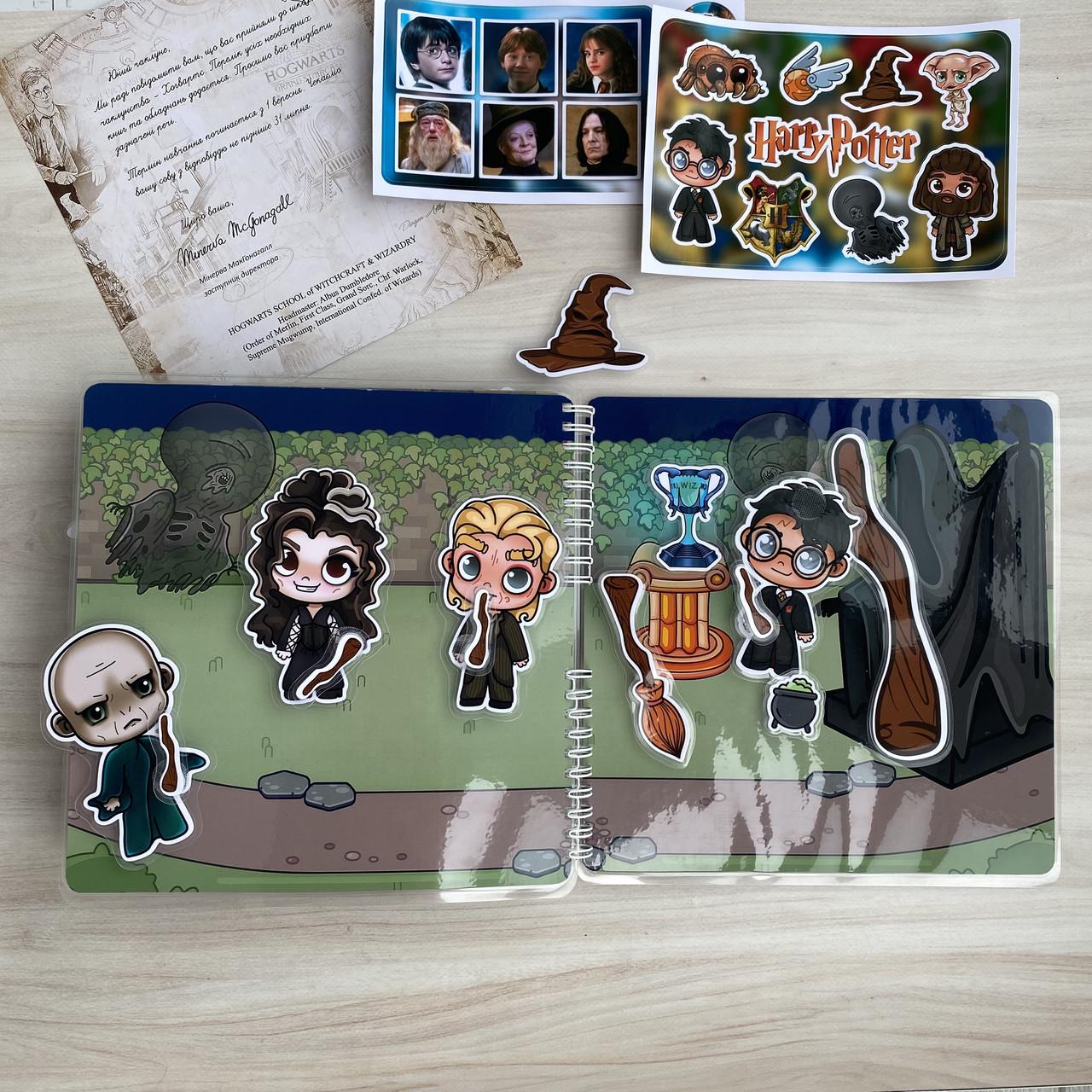 Альбом на липучках Гарри Поттер (2331325556) - фото 4 Альбом на липучках Гарри Поттер (2331325556) - фото 4