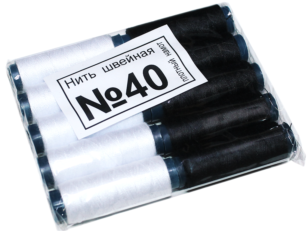 Набор ниток №40 10 шт. Белый/Черный