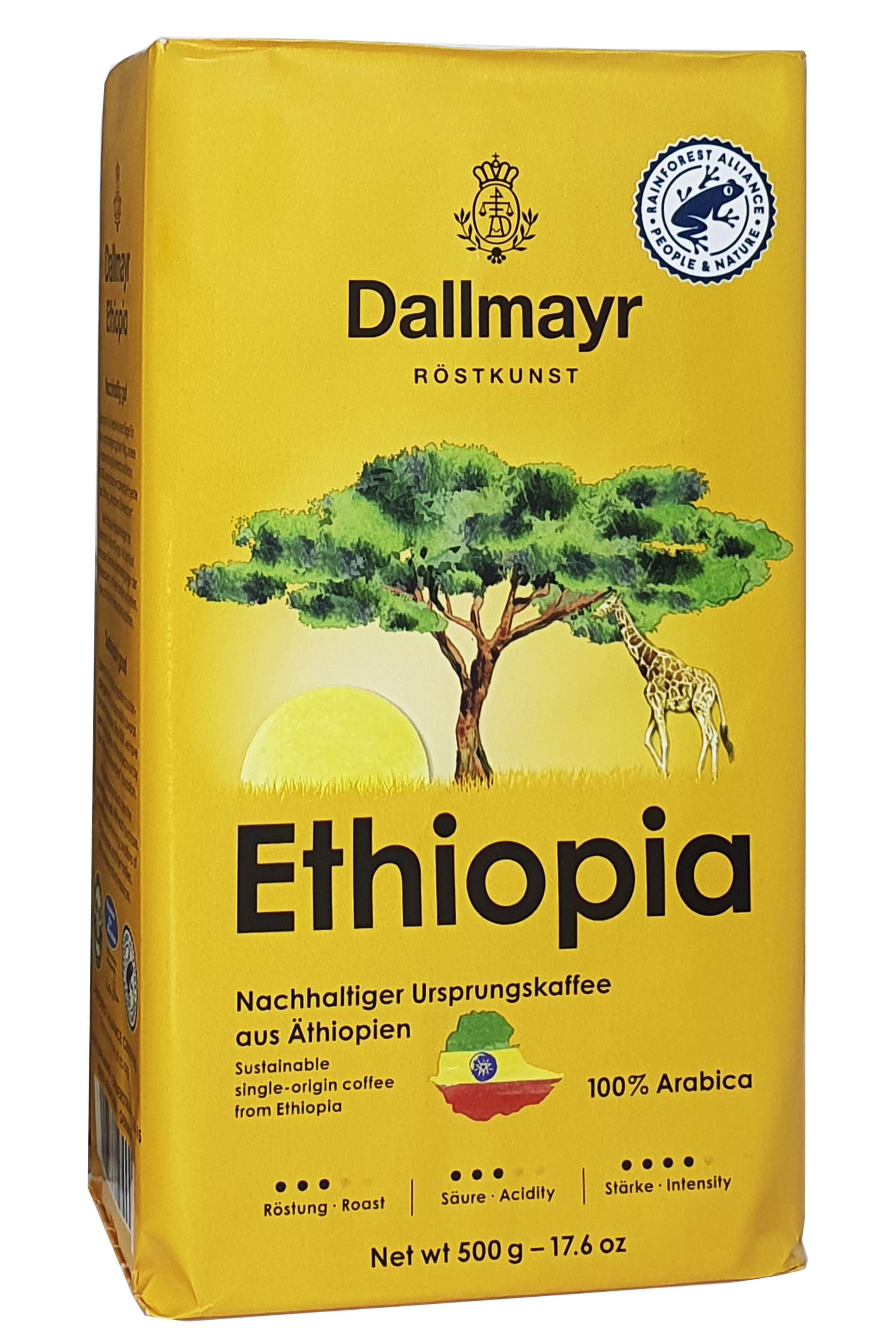 Кофе Dallmayr Ethiopia молотый 500 г (72)
