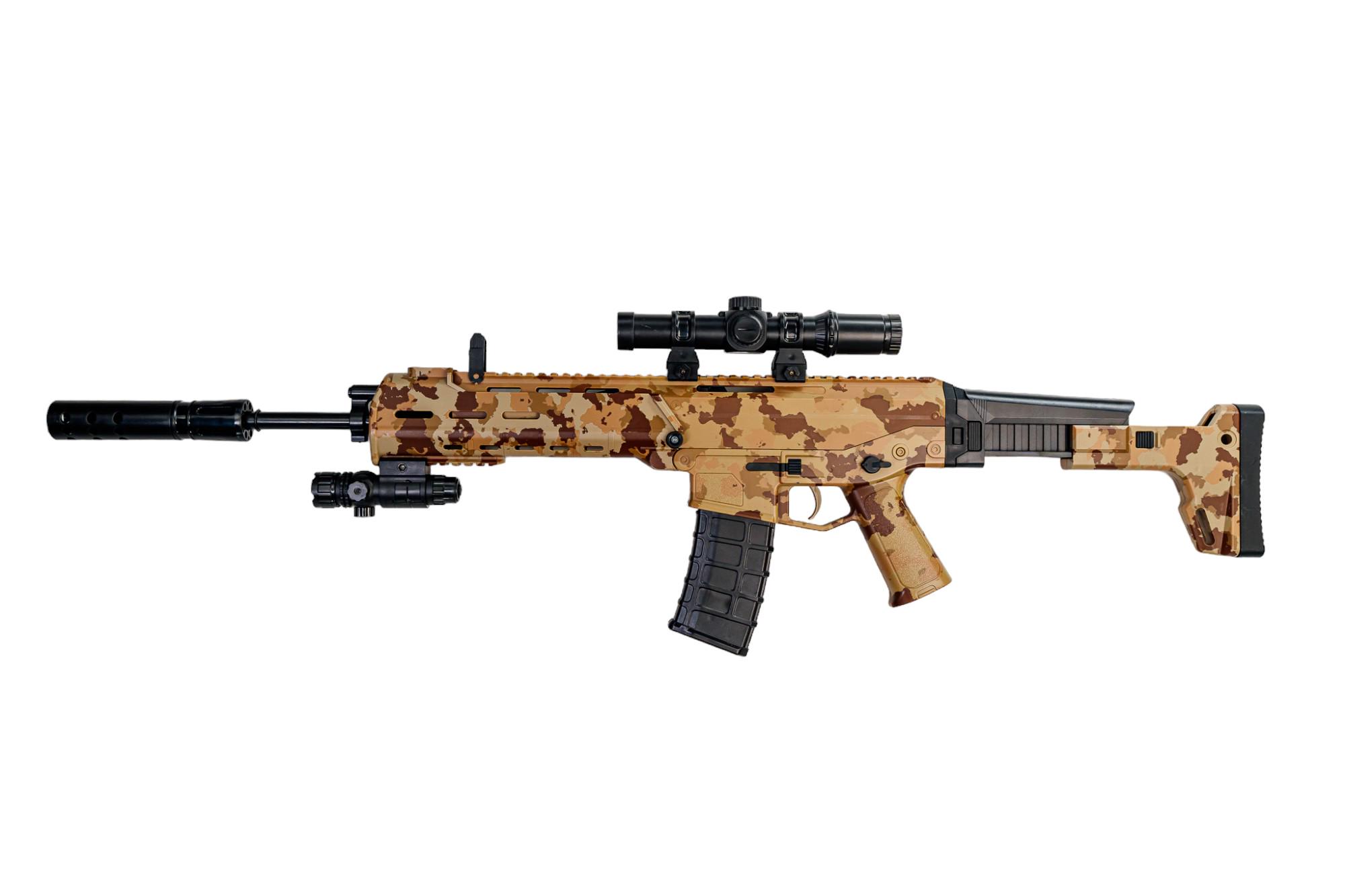 Дитяча зброя автомат-бластер SCAR на орбізах (G830S)