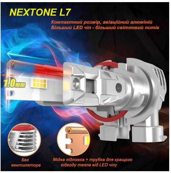 Автолампа Nextone LED L7 H7 6000K - фото 2