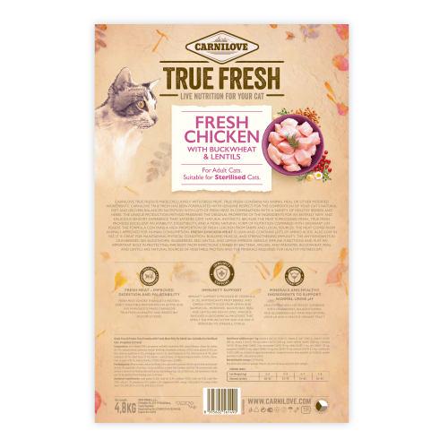 Корм сухой Carnilove True Fresh Cat для взрослых кошек с курицей 4,8 кг - фото 2 Корм сухой Carnilove True Fresh Cat для взрослых кошек с курицей 4,8 кг - фото 2