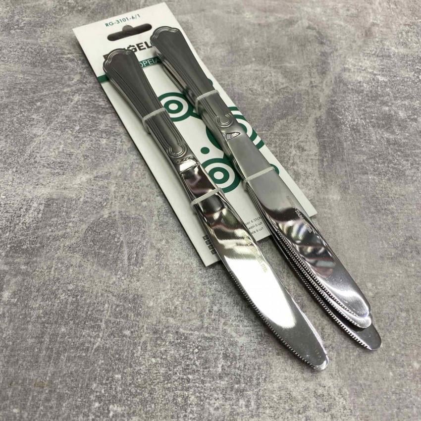 Набір столових ножів Ringel Cassiopeia RG-3101-6/1 6 шт. (1872020170) - фото 2