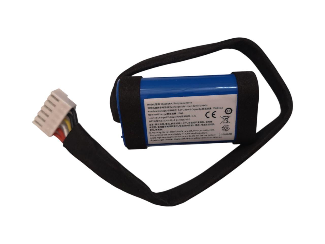 Аккумулятор для JBL PartyBox Encore ICA086NA 7500 mAh 27 Wh (33391852)