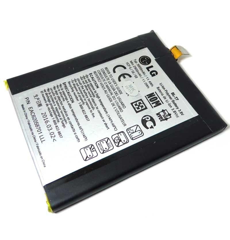 Батарея для LG BL-T7 G2/D802 HC