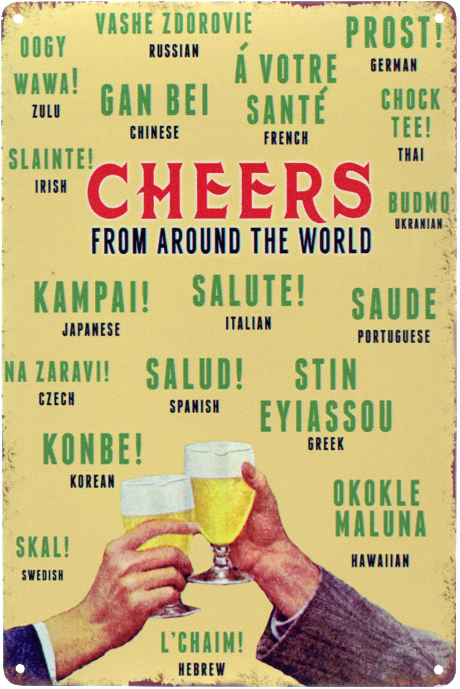 Табличка металлическая Приветствия Со Всего Мира/Cheers From Around the World 20x30 см