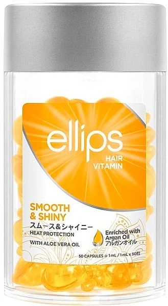 Витамины для волос Ellips Hair Vitamin Smooth&Shiny With Aloe Vera Роскошное сияние с маслом Алоэ Вера (2072056642)