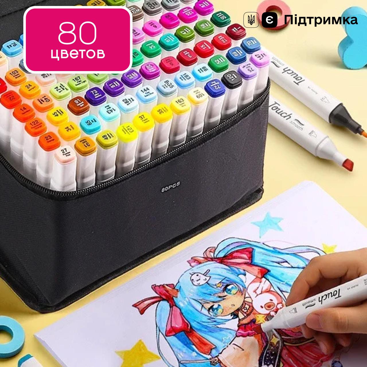 Маркери двосторонні Touch Smooth для скетчинга на спиртовій основі 80 шт. (1830478810) - фото 5 Маркери двосторонні Touch Smooth для скетчинга на спиртовій основі 80 шт. (1830478810) - фото 5