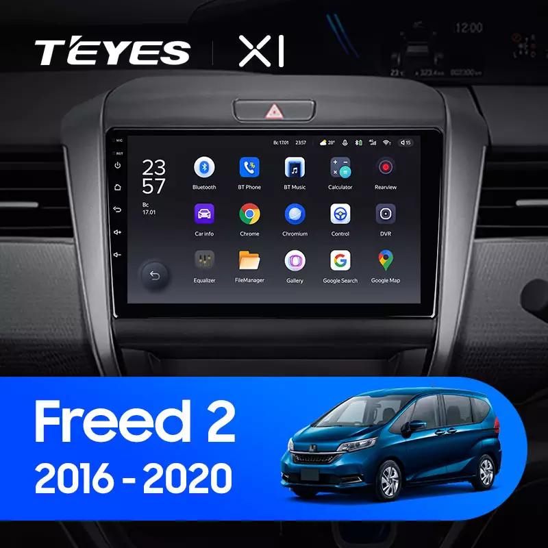 Автомагнітола штатна Teyes X1 для Honda Freed 2 2016-2020 Android X1 2+32G Wi-Fi/4G (1648653279) - фото 3