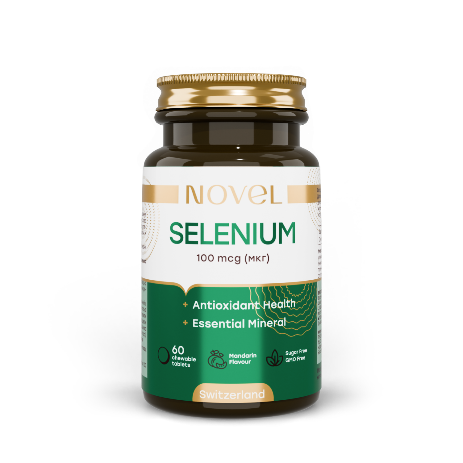 Дієтична добавка Novel Селен 100 мкг жувальні таблетки №60 (CO004322)
