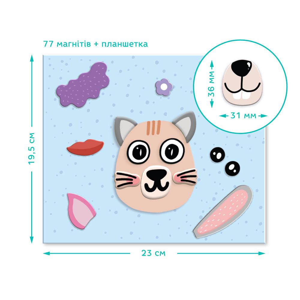 Игра детская развивающая Dodo Магнитные мордочки 77 деталей - фото 2 Игра детская развивающая Dodo Магнитные мордочки 77 деталей - фото 2