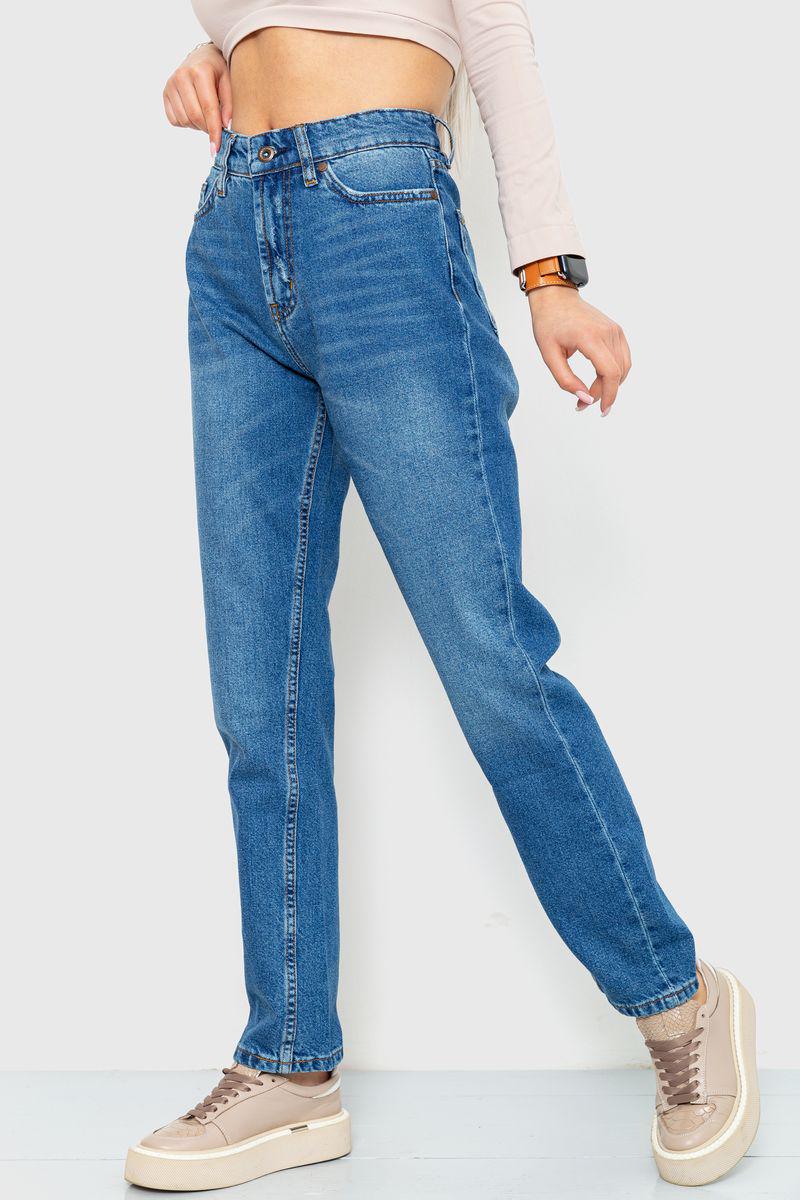 Джинси жіночі Ager MOM 186R0027 р. 25 Синій (64df67449471820cfc785cbd) - фото 3 Джинси жіночі Ager MOM 186R0027 р. 25 Синій (64df67449471820cfc785cbd) - фото 3