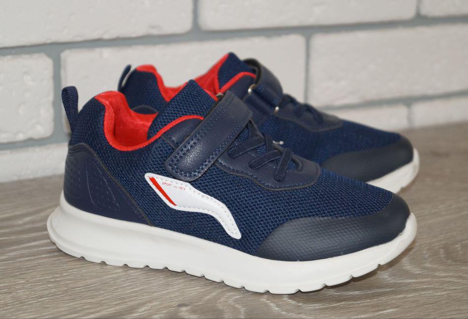 Кроссовки Jong Golf 31 р. 19,5 см Синий (30421-31)