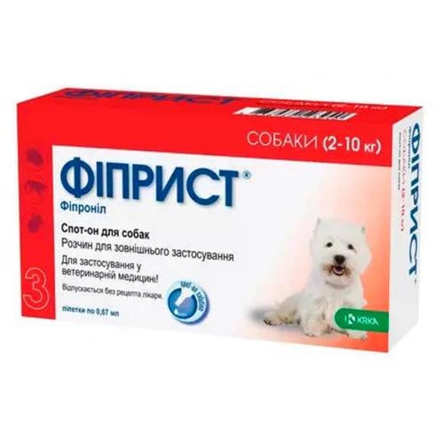 Краплі для собак 2–10 кг від бліх і кліщів KRKA Fiprist Фіпріст 3 піпетки 67 мг