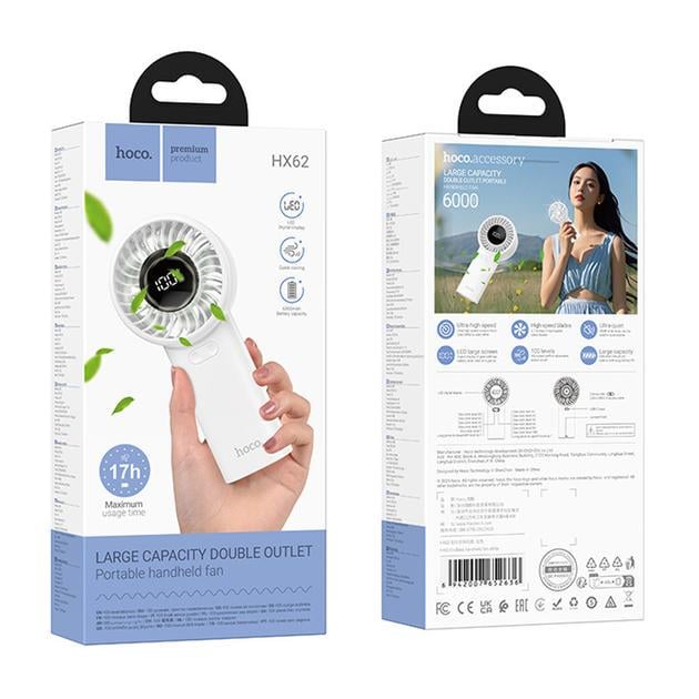 Вентилятор портативний Hoco HX62 Endless handheld fan 45dB 3W 6000 mAh White - фото 7