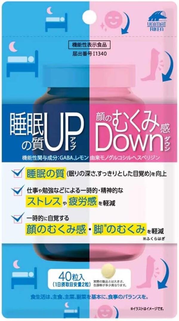 Комплекс Sleep Up & Swell Down Unimat Riken качество сна и отечность 40 таб (681580)