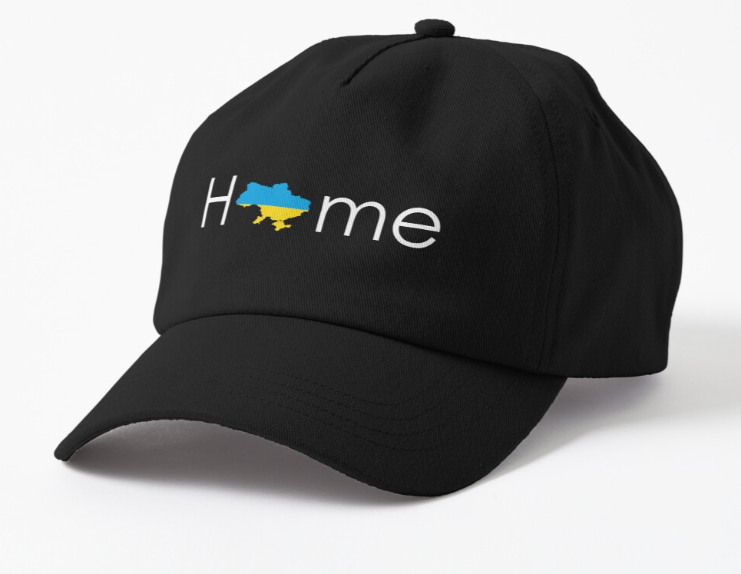 Кепка унисекс Malfini с патриотическим принтом Ukraine и надписью "home" Черный (УКР145К-1634215326)