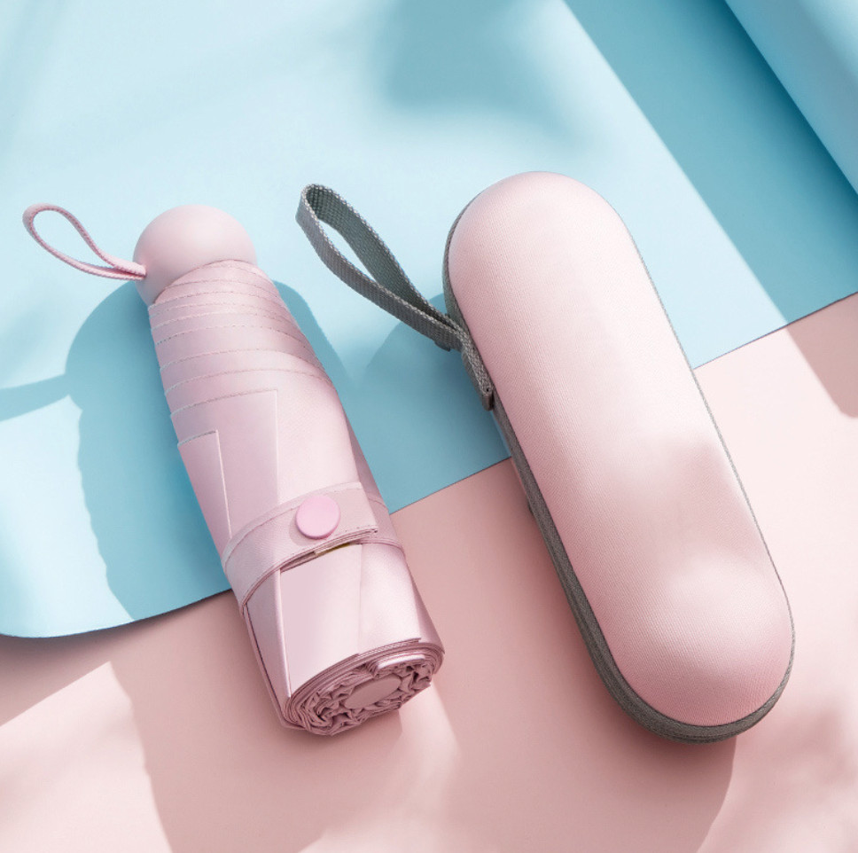 Зонтик складной 5497 95 см Пудровый (4228331)